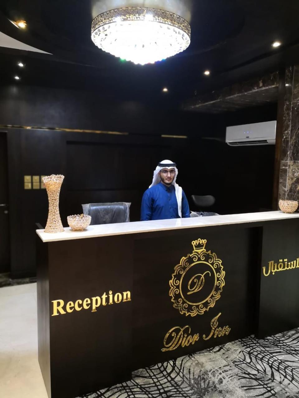 Aparthotel Dior