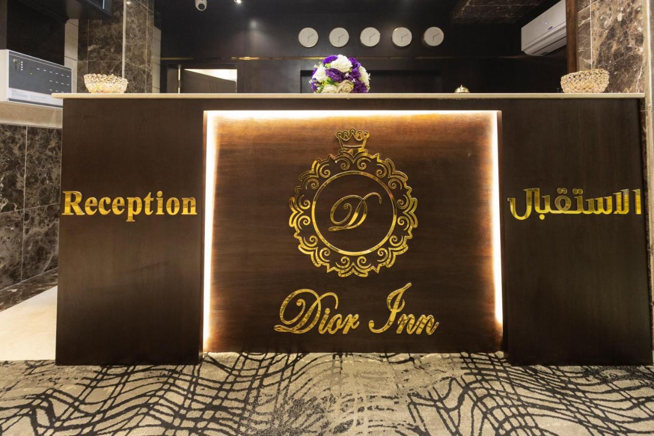 Dior Aparthotel 3*
